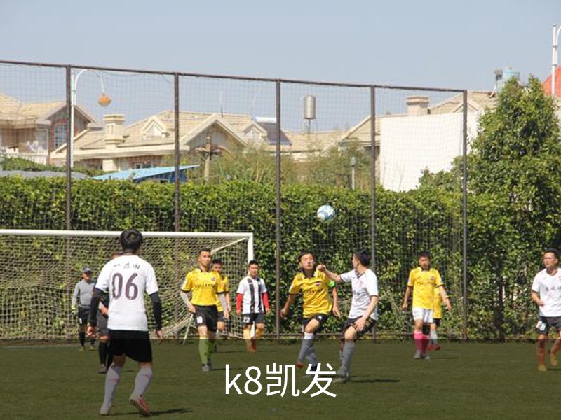k8凯发品牌故事